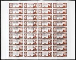 1973. Táncsics 01 PRÓBA FORMA bankjegy terv pirosas előoldali nyomata üres hátlappal, 36db-os teljes ívben, 1. sorszámmal! T:II- R! Adamo SFT2.4