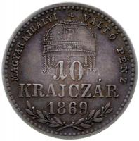 1869GYF 10Kr Ag "Ferenc József" T:2,2-
Hungary 1869GYF 10 Kreuzer Ag "Franz Joseph&qu...