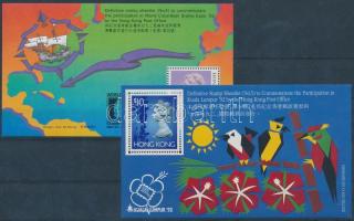 Chicago and Kuala Lumpur Stamp Exhibition blocks, Chicagói és Kuala Lumpuri bélyegkiállítás blokkok