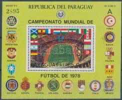 1978 Football World Cup block, Jelenetek az 1978-as labdarúgó VB meccseiből blokk