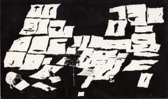 cca 1970-1975 Döbrössy Pál: Lepedők, feliratozott vintage fotóművészeti alkotás, 14x24 cm