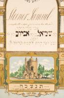 1920 Díszes jahrzeit oklevél, paszpartuban, 32×39,5 cm /

1920 Ornated yahrzeit commemoration docu...