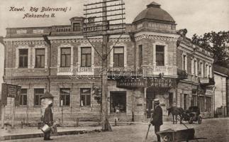 Kovel, Kowel; Róg Bulervarnej i Aleksandra, Apteka / streets crossing, pharmacy