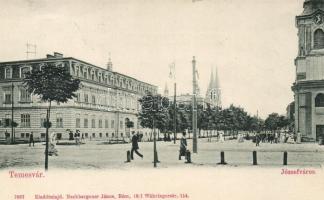 Temesvár, Józsefváros; kiadó Nachbargauer János / cloister