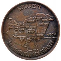 Csúcs Ferenc (1905-1999) 1969. "Budapesti Éremgyűjtők Egyesülete" negyméretű Br mintadarab...