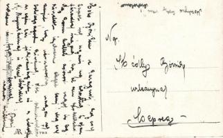 'Ain't it nice? And I'm still single' Mickey mouse, Disney postcard