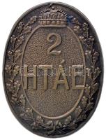 Osztrák-Magyar Monarchia ~1915. "2. Honvéd Tábori Ágyus Ezred" réz sapkajelvény hátoldalon "MORZSÁNYI BUDAPEST" gyártói jelzéssel (43x33mm) T:1- Austro-Hungarian Monarchy ~1915. "2nd Field Artillery Regiment" copper cap badge with makers mark "MORZSÁNYI BUDAPEST" (43x33mm) C:AU