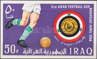 III. Arab League Soccer imperforated block, III. Arab Futball Bajnokság vágott blokk