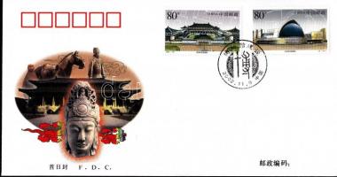 2002 Múzeumok sor 2 FDC-n Mi 3405-3409