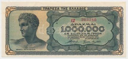 Görögország/Német/olasz megszállás 1943. 5000D 1944. 500.000D + 1.000.000D + 25.000.000D + 200.000.0...