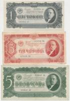 Oroszország 1912-17. 10R szign.: Shipov + Szovjetunió 1937. 1Ch + 3Ch + 5Ch + 10Ch T:II,III Russia 1912-17. 10 Rubles sign.: Shipov + Soviet Union 1937. 1 Chervonetz + 3 Chervonetz + 5 Chervonetz + 10 Chernovetz C:XF,F