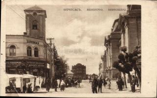 Beregszász, Központi bazár, Friedman üzlete, piac, zsinagóga / shops, market, synagogue (EB)