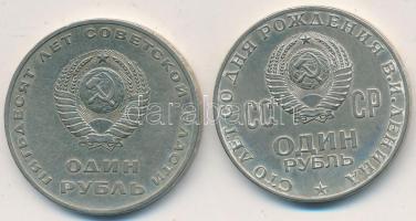 Szovjetunió 1967-1970. 1R (2x) T:2 Soviet Union 1967-1970. 1 Rubles (2x) C:XF