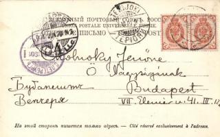 Saint Petersbourg, Restaurant O. Leinner, Nevsky Prospekt 18