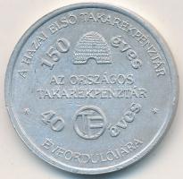 1989. "A Hazai Első Takarékpénztár 150 éves, az Országos takarékpénztár 40 éves évfordulójára&q...