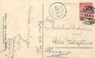 Patras, Place de la Reine Olga / Olga square