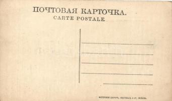 Kamianets-Podilskyi, Kamenets-Podolski; fortress