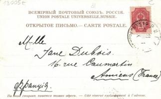 Riga, Polytechnikum / Polytechnical Institute; Art Nouveau floral