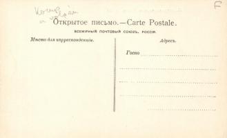 Volga river, raft crossing the river