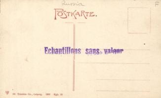 Kaliningrad, Königsberg i. Pr.; Schlossteichbrücke / castle park