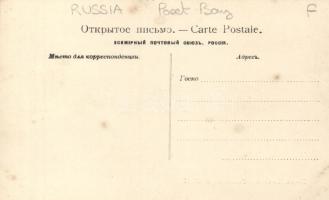 Posyet, Post-Pociéte