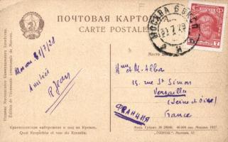 Moscow, Moscou; Kropotkin quay, Kremlin (EB)