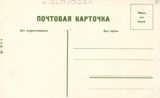 Kislovodsk; Zamok 'Kovarstva u lyubi' / castle