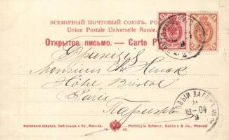 Taiga, Construction workers