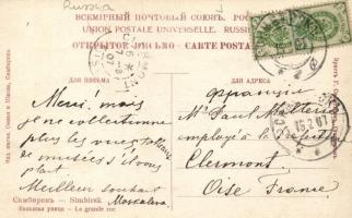 Ulyanovsk, Simbirsk; La grande rue / main street