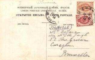 Vilnius, Wilna; Le pont de Vilejka / railroad bridge