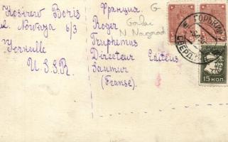 Nizhny Novgorod, Gorky; Korolenko school