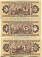 1983. 50Ft (10x) T:III