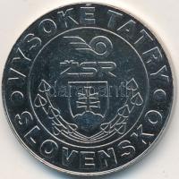 Szlovákia DN "Lomnici-csúcs" fém zseton T:2 Slovakia ND "Lomnický peak" metal token C:XF