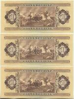 1983. 50Ft (4x) sorszámkövető T:I,I-