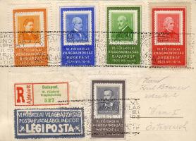 1935.08.18. A Főiskolai Világnbajnokság alkalmi képeslapja alátétbélyegekkel és alkalmi bélyegekkel ajánlott légi postával Bécsbe/ Universitätsspiele Sonderkarte mit Untermarken und Sonderstempel als Reko-Luftpostkarta nach Wien