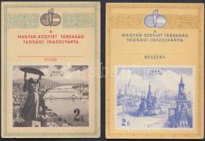 1954-1955 Magyar Szovjet Társaság 2 db tagsági igazolvány