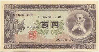 Japán 1953. 100Y T:I Japan 1953. 100 Yen C:UNC