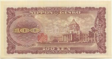Japán 1953. 100Y T:I
Japan 1953. 100 Yen C:UNC