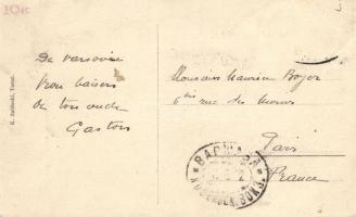 Ciechocinek, Nowa estrada Koncertowa / concert stage