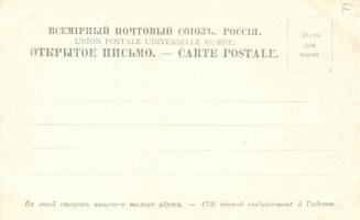 Baku, Bahnhof, Voksal / railway station