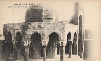 Baku, La Moschee / mosque