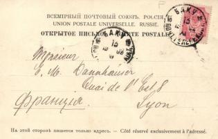 Baku, Balakhan fontan, Petroleum works