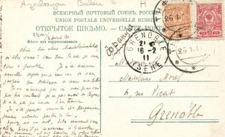 Baku, Petroleum works