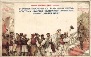 Gajev Dom, Croatian people, celebrate, propaganda, folklore, litho (fa)