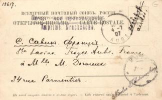 Batumi, Batoum; Allée de Boulevard / alley