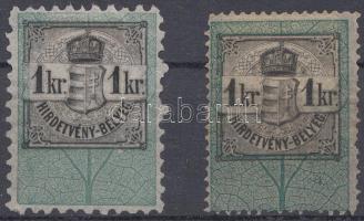 1870 Hirdetménybélyeg 2 x 1kr (F:9, F:13)