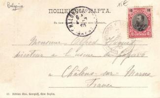 Sofia, Triumphbogen zu Ehren des Besuches König Peters I / triumphal arch for Peter I