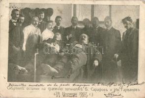 1907 Sofia, The dead bodies of Bulgarian revolutionaries Ivan Garvanov (1869-1907) and Boris Sarafov (1872-1907) / Bolgár forradalmárok holttestei (Rb)