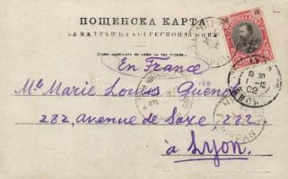 Chirpan, harvest, photo