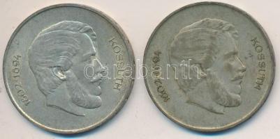 1947. 5Ft Ag "Kossuth" (2x) T:2-,3
Adamo F8.1